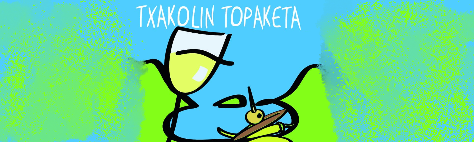 Donostiako Txakolin Eguna